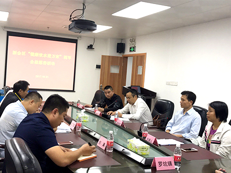 拥军公益慈善 | 储力电器向江门市新会区武装部等部队捐赠净水器22…