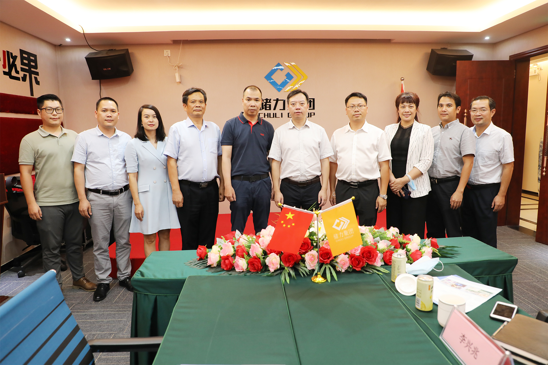 钦州市钦北区委书记黄治华率团赴广州储力投资集团总部考察调研指导…